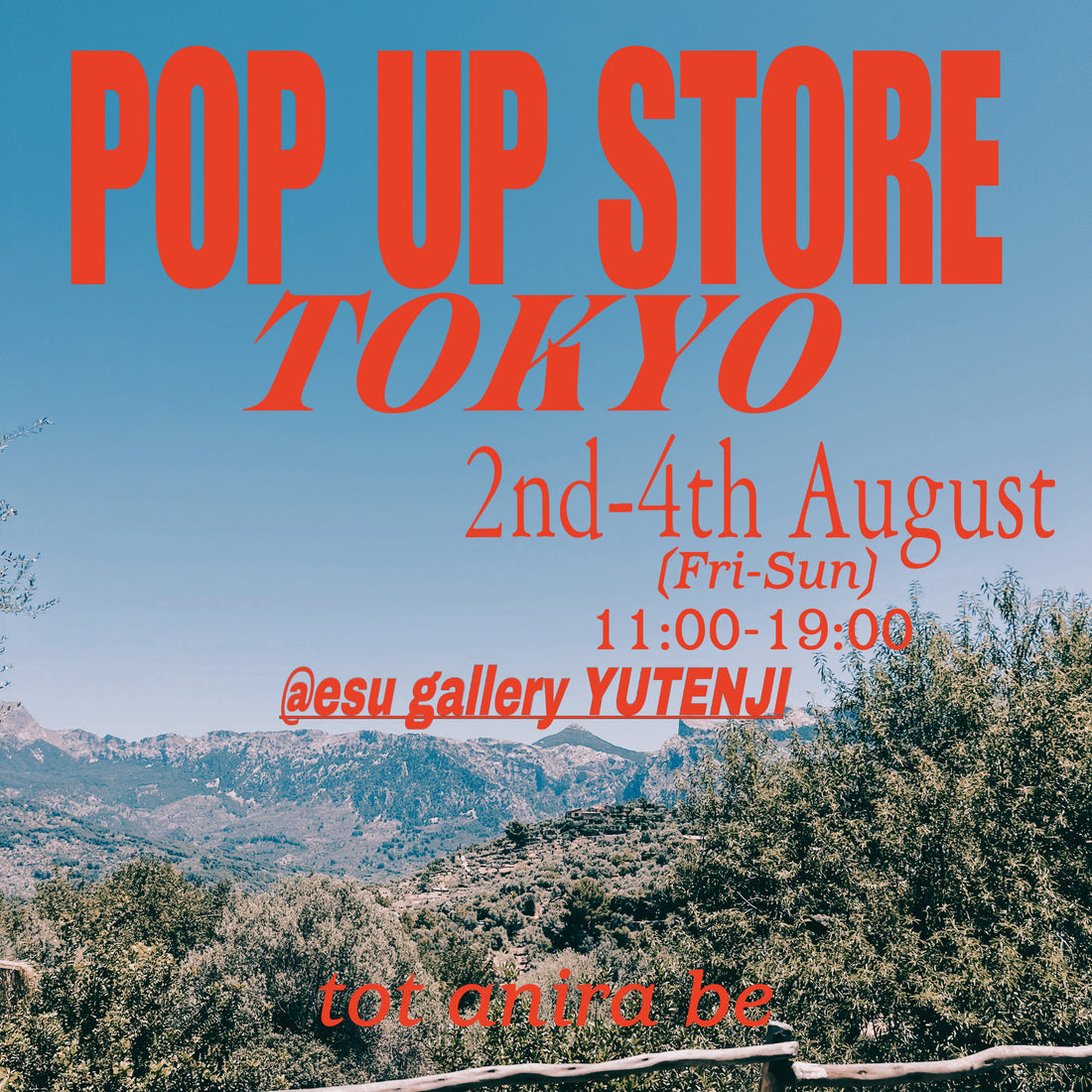 夏の風物詩トットのPOP UP STORE TOKYO 祐天寺