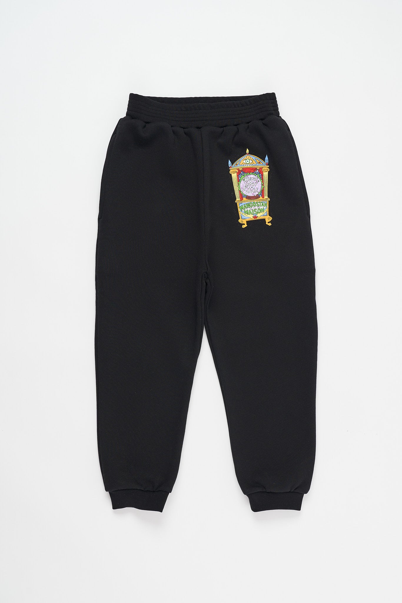 FUTURE MACHINE SWEATPANTS 8Y