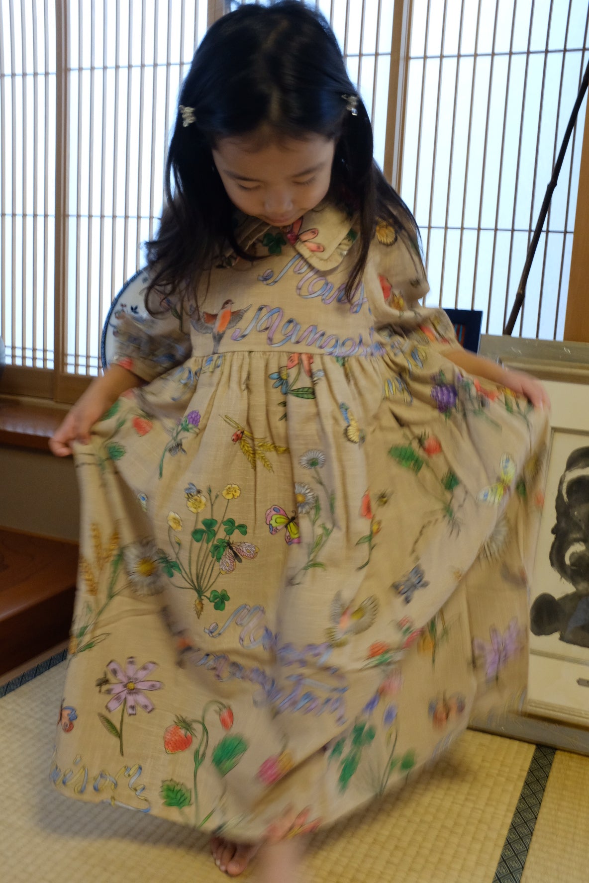 THE FARM DRESS BEIGE 8Y