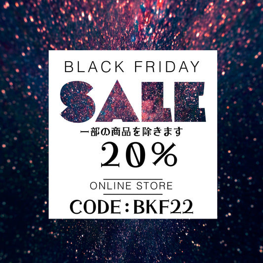 BLACK FRIDAY始まりました🖤